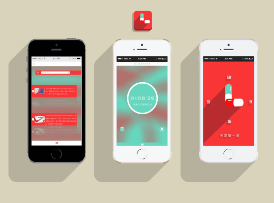 graphic of three smartphones with monitoring apps