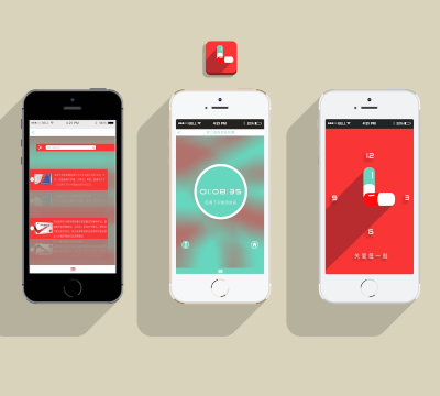 graphic of three smartphones with monitoring apps